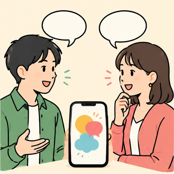 ematch for talkの体験イメージ